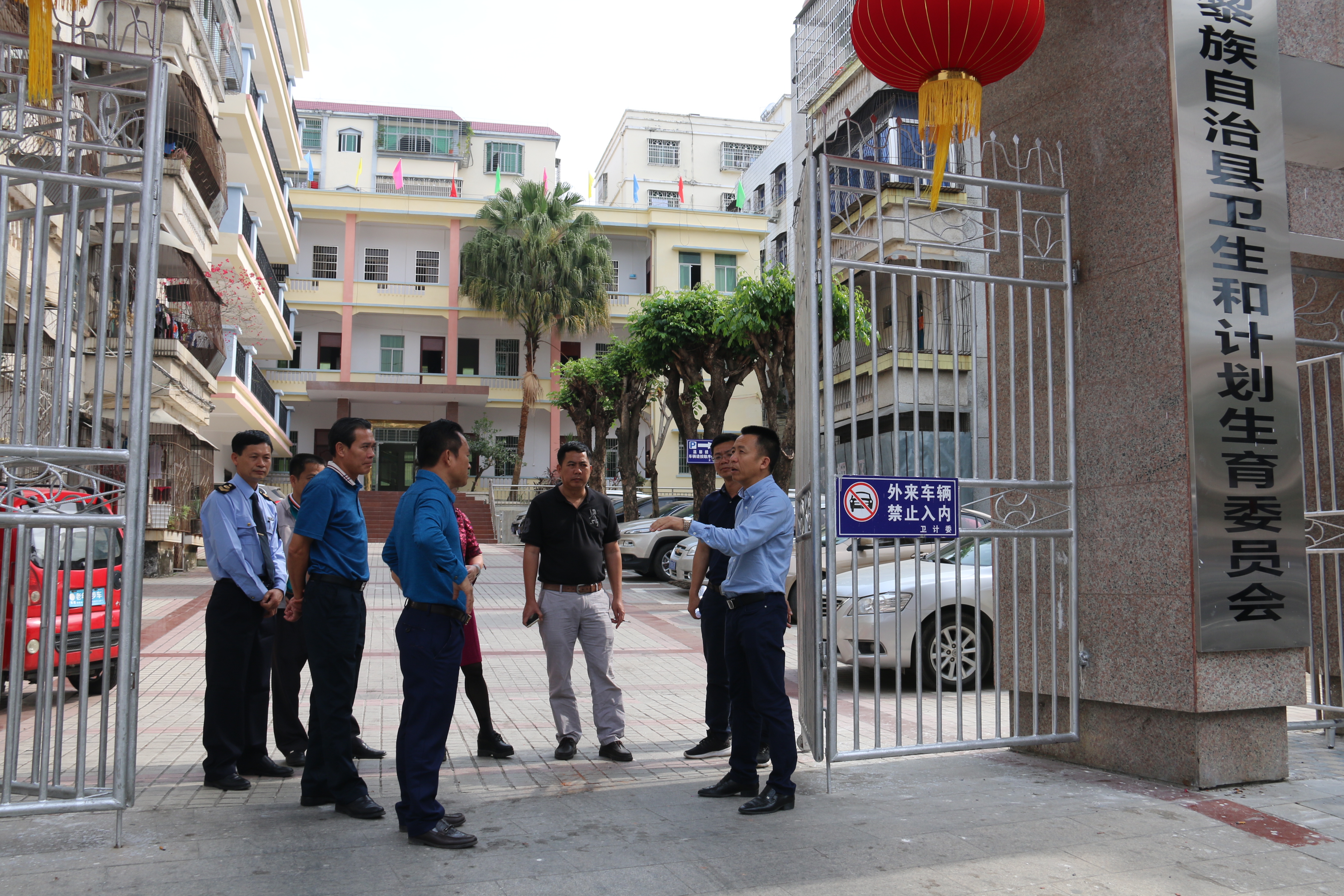 乐东黎族自治县住房和城乡建设局最新动态报告发布