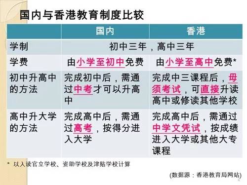 2024年12月1日 第79页