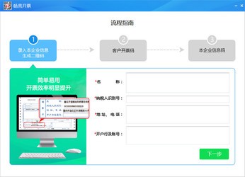 2024年12月1日 第75页