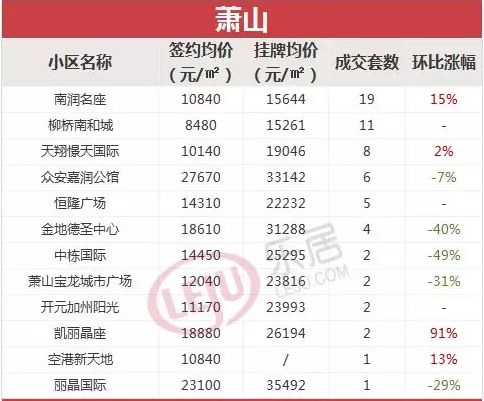 三期必中稳赚不赔澳门码,数据分析说明_限量款46.628