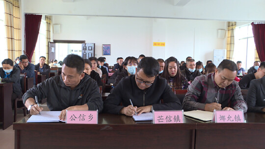 孟连傣族拉祜族佤族自治县科学技术和工业信息化局人事任命最新动态