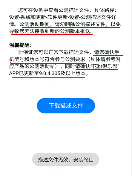 澳门100%最准一肖,系统化推进策略研讨_领航版30.920