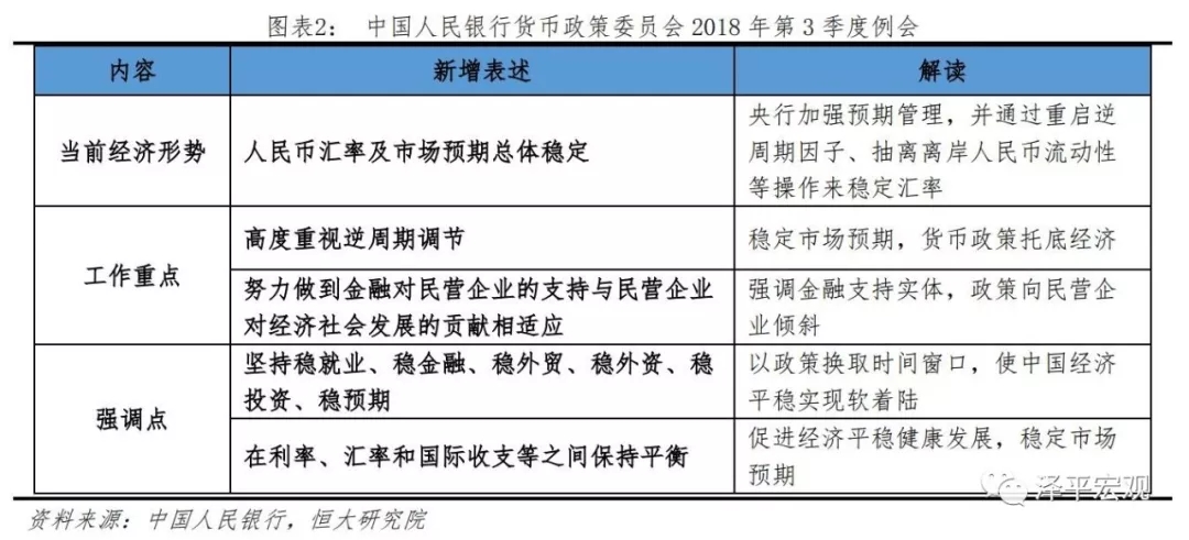 新澳门一码一肖一特一中2024高考,快速落实响应方案_mShop15.492