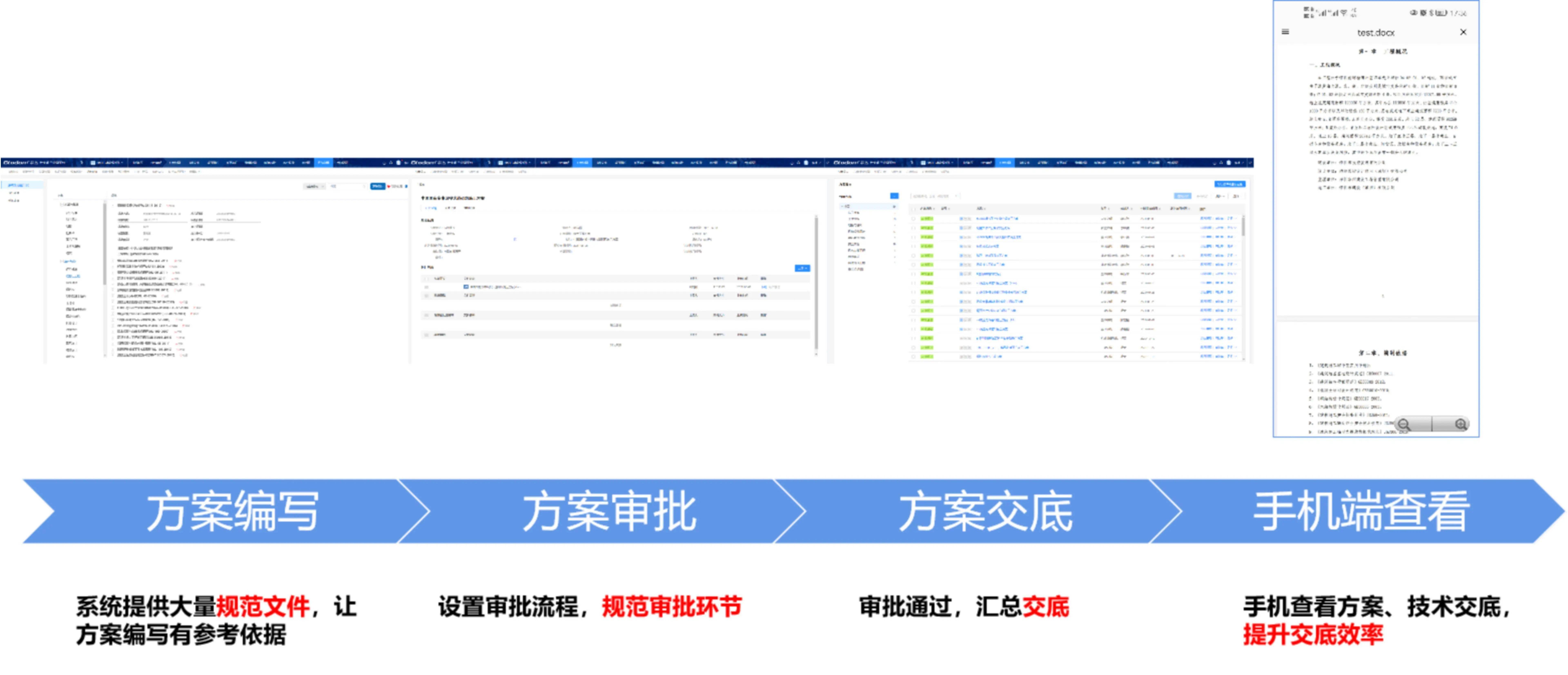 49.cσm港澳开奖,精准实施步骤_6DM64.885