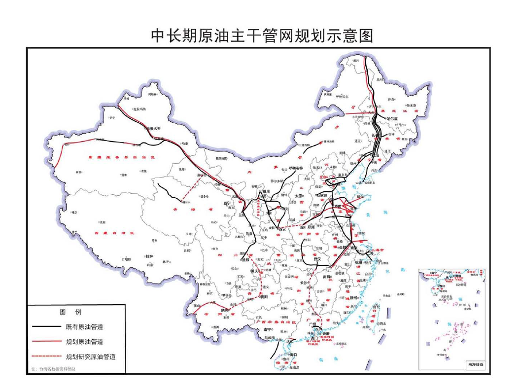 会理县发展和改革局最新发展规划概览