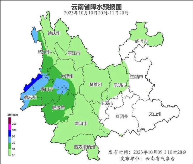 德宏景颇自治州审计局最新发展规划深度研究