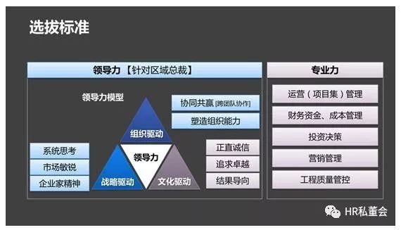 014941cσm查询,澳彩资料,实践策略设计_Tizen89.329