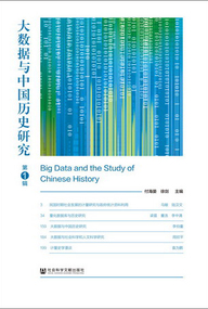 2024年新奥正版资料免费大全,科学数据评估_UHD款41.879