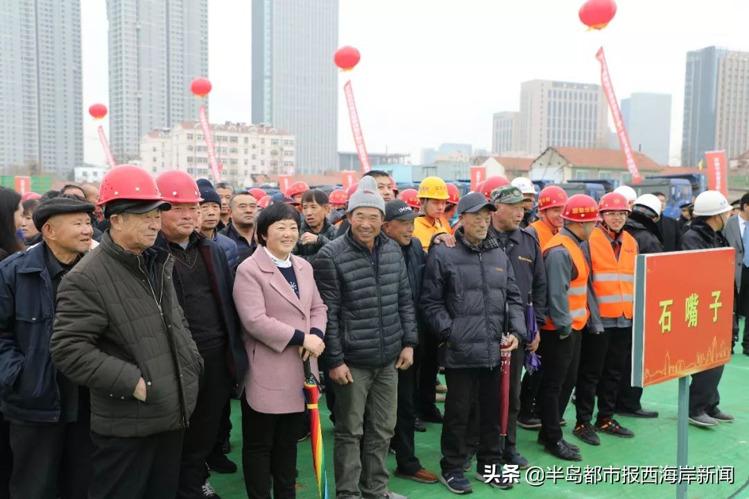 石堡子开发区管委会最新项目，区域经济发展新动力引领者