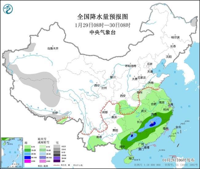 2024年12月3日