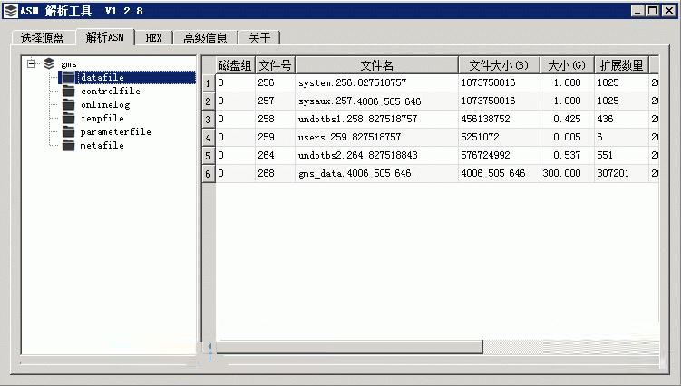 企讯达二肖四码期期准,深入数据应用解析_黄金版91.713