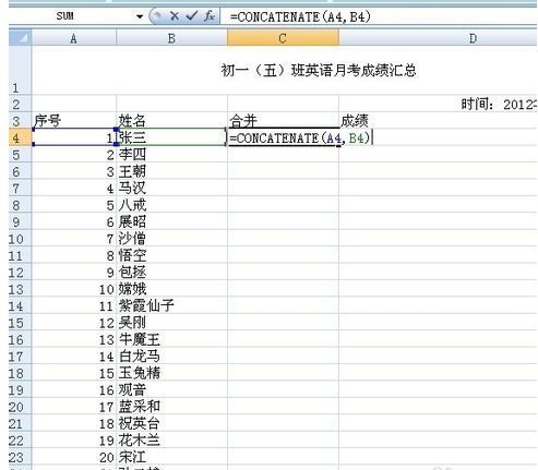 新澳门内部一码最精准公开,数据整合方案实施_限量版91.632