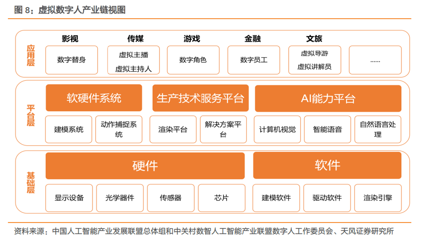 王中王72396网站,专业解答解释定义_tShop57.10