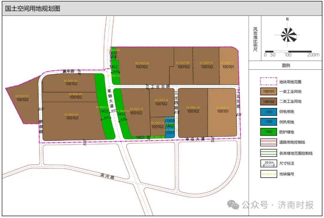 关街村委会最新发展规划概览