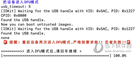 2024新澳门开奖结果记录,详细解读落实方案_ios56.145