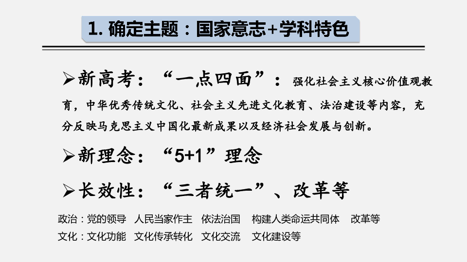 新澳今晚三中三必中一组,精准解答解释定义_探索版47.221