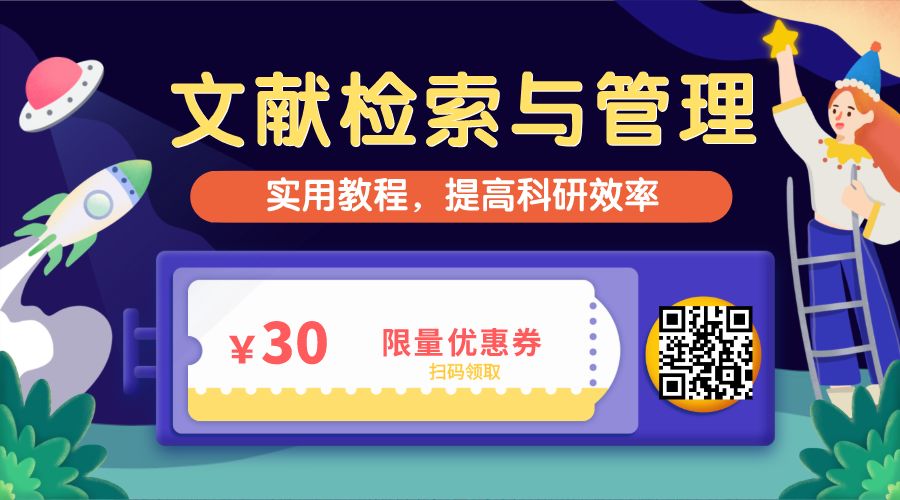 新奥最快最准的资料,数据整合实施_策略版68.618