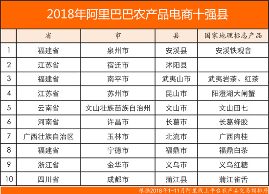 奥门六开奖号码2024年开奖结果查询表,科学化方案实施探讨_app68.856