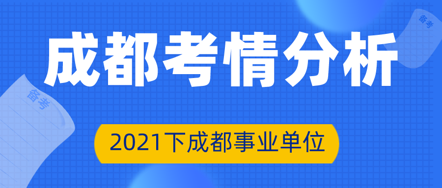 2024年12月6日 第34页