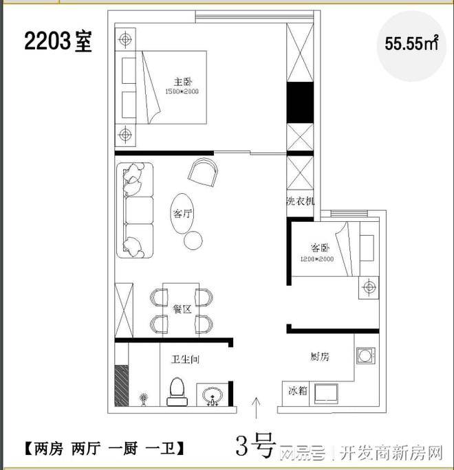 118免费正版资料大全,实效设计解析_精装款38.645