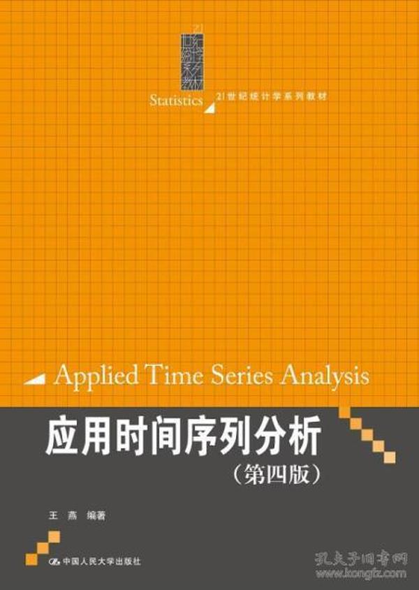 澳门二四六天天免费好材料,诠释解析落实_策略版78.190