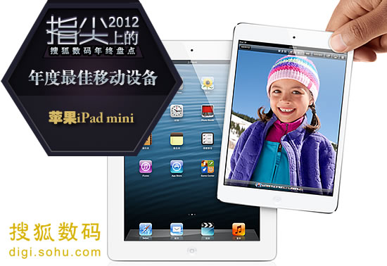 2024澳门天天开好彩大全2024,实际案例解析说明_iPad27.738