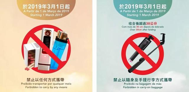 2024澳门天天开好彩大全46期,确保成语解释落实的问题_云端版73.414