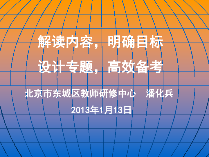 正版资料免费资料大全十点半,实地研究解释定义_QHD93.222