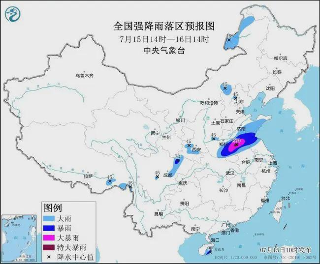 锡铁山镇天气预报更新