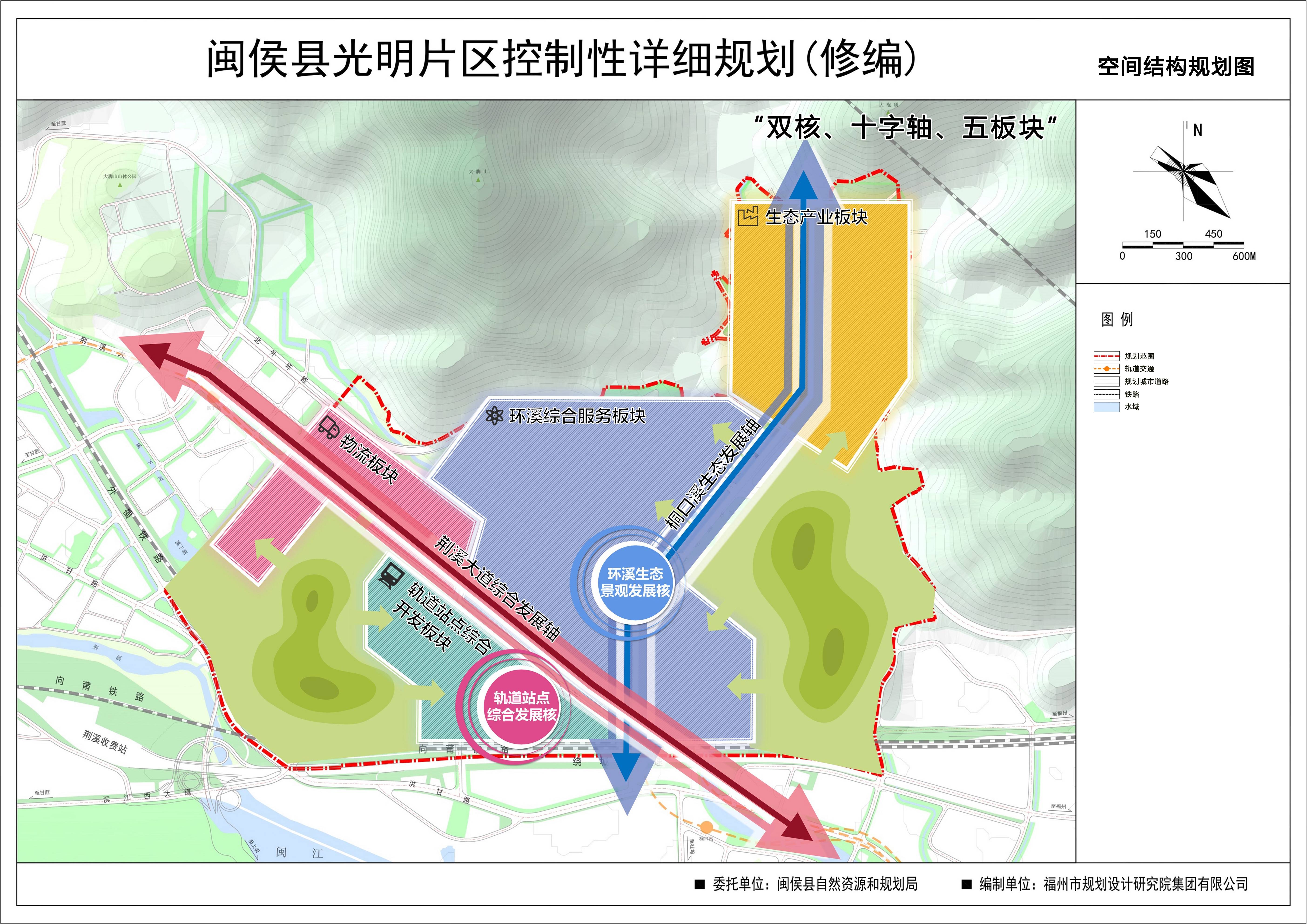 勐腊县农业农村局最新发展规划揭晓，塑造乡村新未来