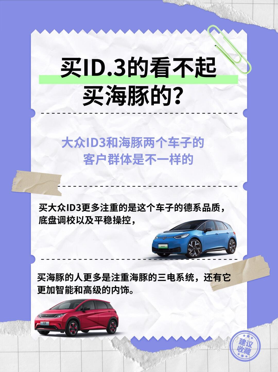 大众社区居委会最新招聘启事概览