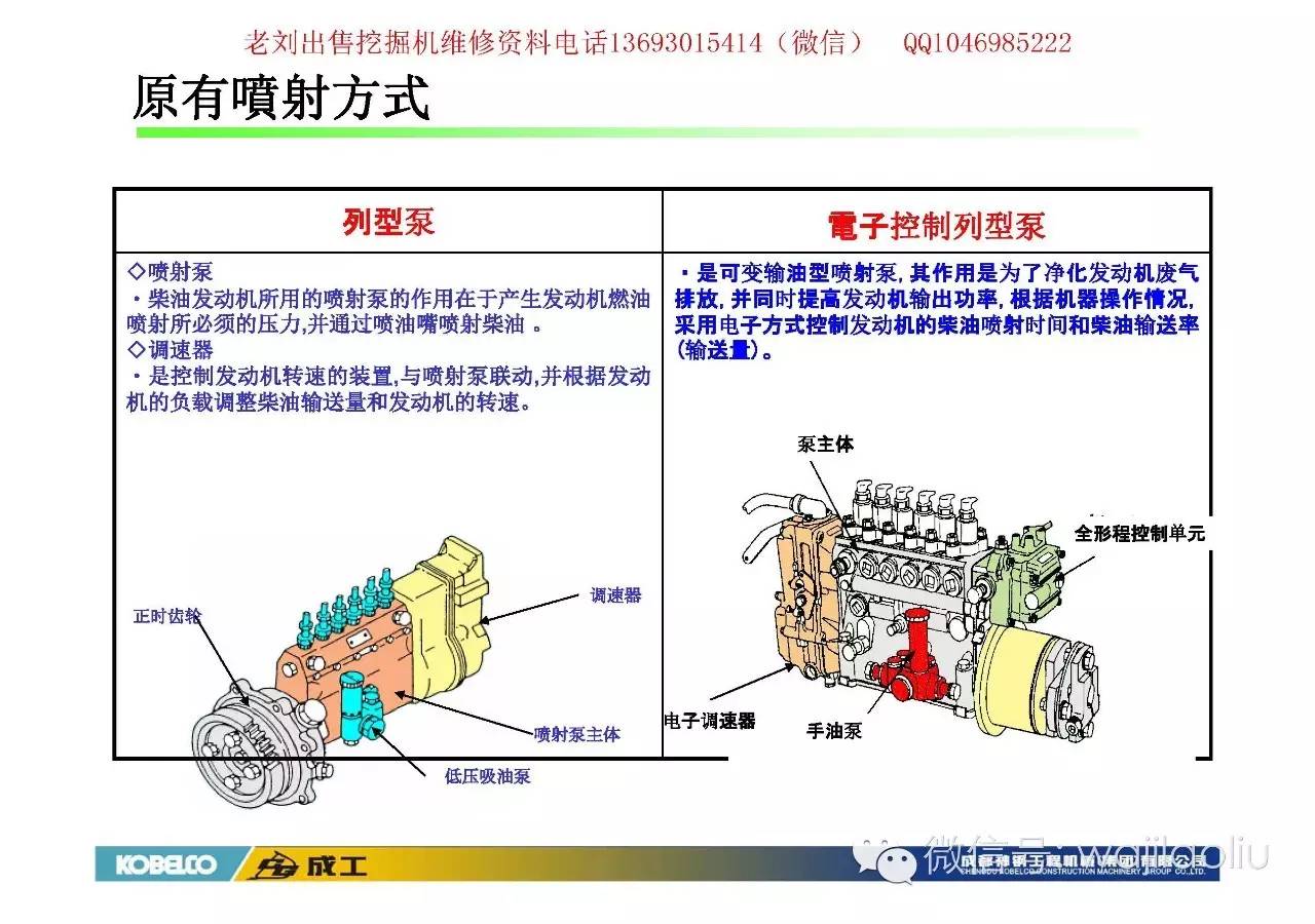 香港免费大全资料大全,快速设计解析问题_Superior78.221