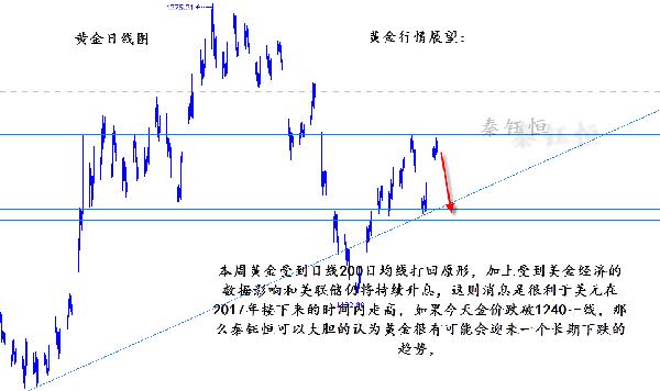 澳门3期必出三期必出,机构预测解释落实方法_VE版84.369