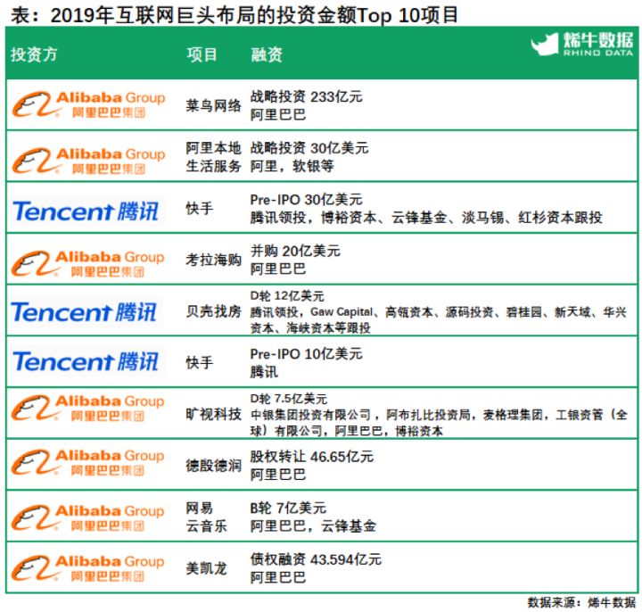 新澳天天开奖资料大全最新100期,数据解析导向设计_挑战版82.809