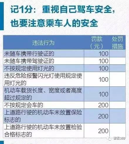 澳门六开奖结果2024开奖记录查询十二生肖排,系统分析解释定义_尊享版33.736