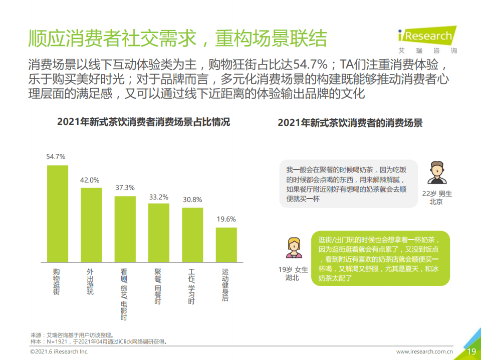 新澳门资料免费长期公开,2024,调整细节执行方案_6DM25.657