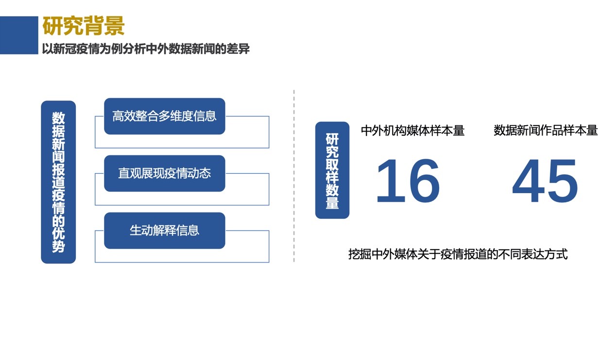 7777888888管家婆网一,深度数据解析应用_经典款39.475