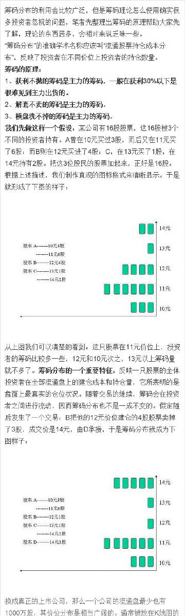 59631.cσm查询资科 资科,诠释解析落实_特别版3.363