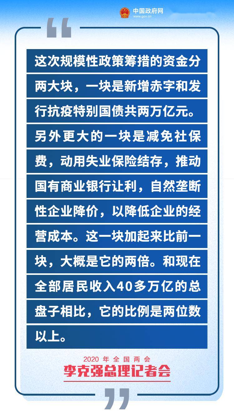 4949澳门开奖现场+开奖直播,标准化实施程序解析_升级版8.163