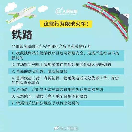 南瓦村民委员会最新招聘启事