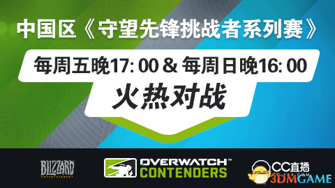 62669cc澳彩资料大全2020期,经典解释落实_试用版98.380