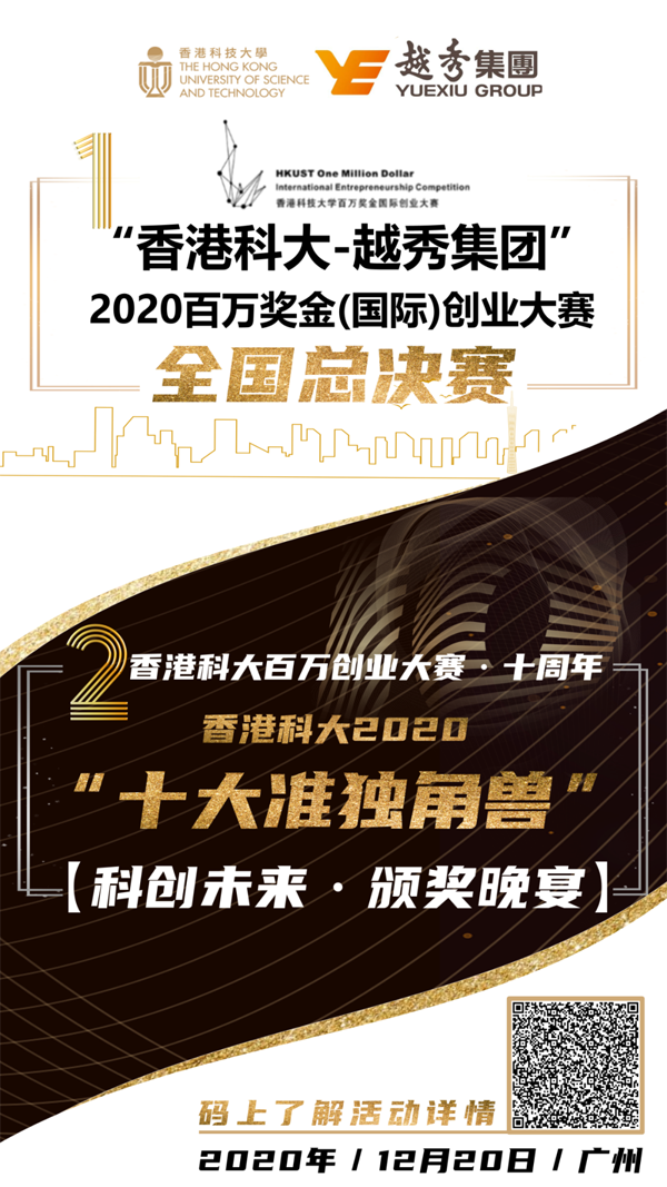 香港最准的100一肖中特,最新数据解释定义_云端版10.326