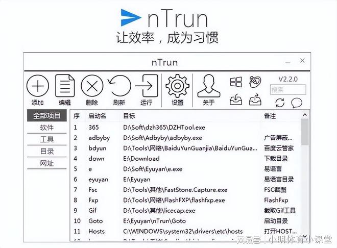 800图库大全免费资料,定性说明评估_顶级款97.160