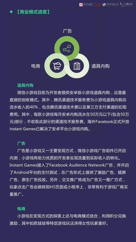 三肖必中三期必出凤凰网2023,科学依据解析说明_Hybrid76.229