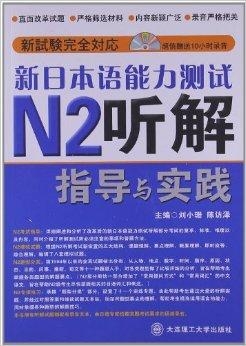 2024新澳正版免费资料,最新核心解答落实_经典款84.54