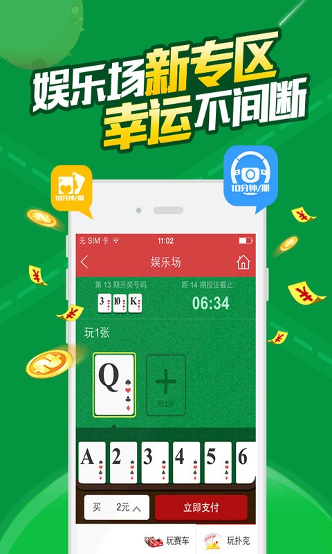 白小姐一肖一码100准,实时解答解析说明_云端版99.10