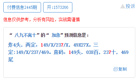 新澳门一码一肖一特一中,功能性操作方案制定_进阶版6.662