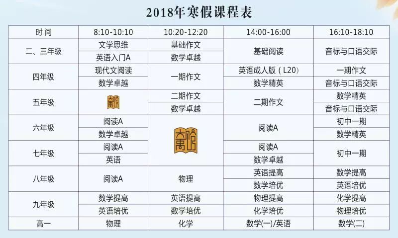 2024年12月16日 第39页