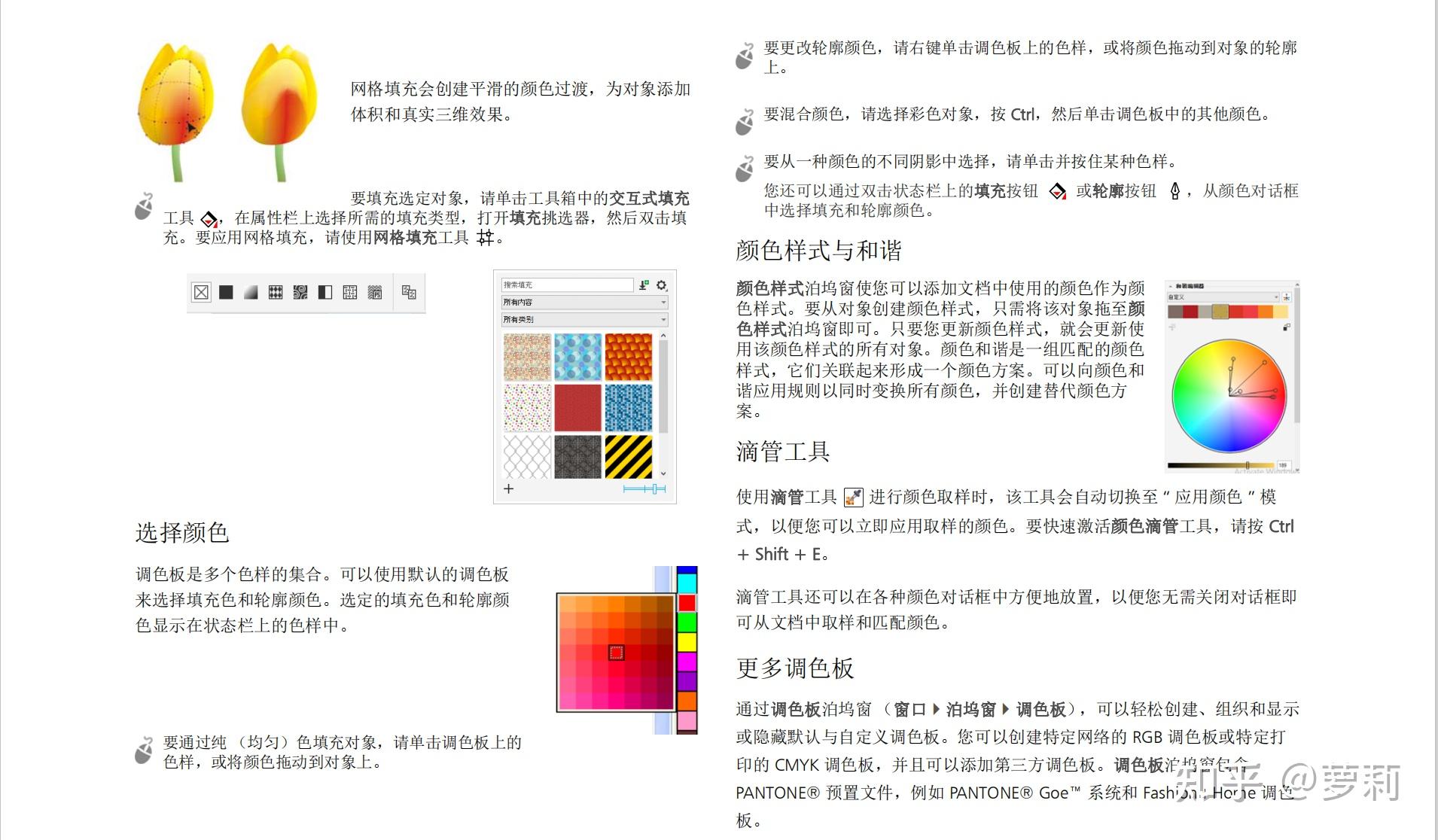 2024全年资料免费大全功能,绝对经典解释落实_HDR版47.14