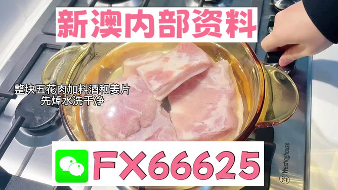 澳门一码准特,动态调整策略执行_Mixed42.362